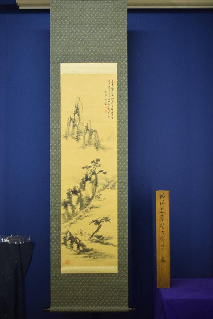 模写/田中柏陰 /山水人物画賛/桐共箱付/布袋屋掛軸HE-694 - メルカリ