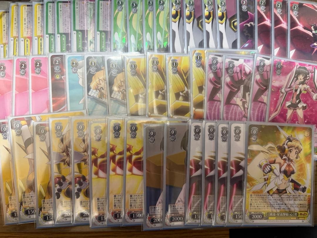 最終値下げ　ヴァイスシュヴァルツ　シンフォギア　デッキ Vol.172 戦姫絶唱シンフォギアAXZ「TESTAMENTデッキ」 ｜ ヴァイス
