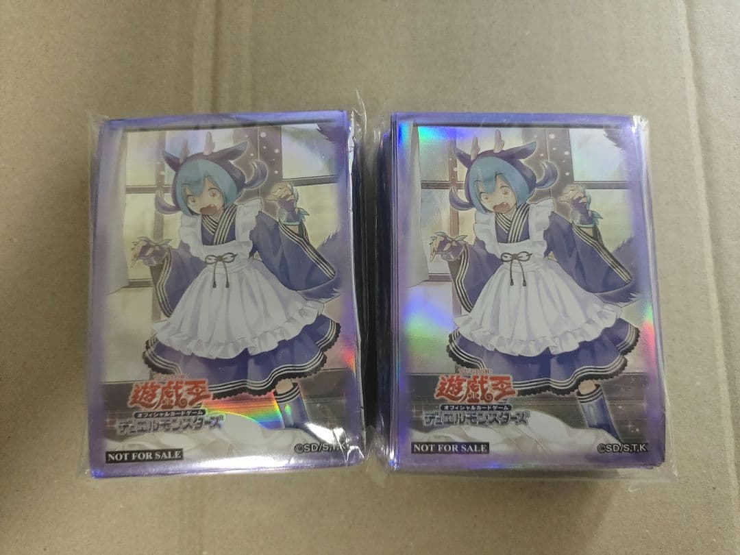 遊戯王 ドラゴンメイド・ラドリー スリーブ公式 未使用 100枚 *2セット 遊戯王 ドラゴンメイド・ラドリー スリーブ公式 未使用 100枚 *2セット