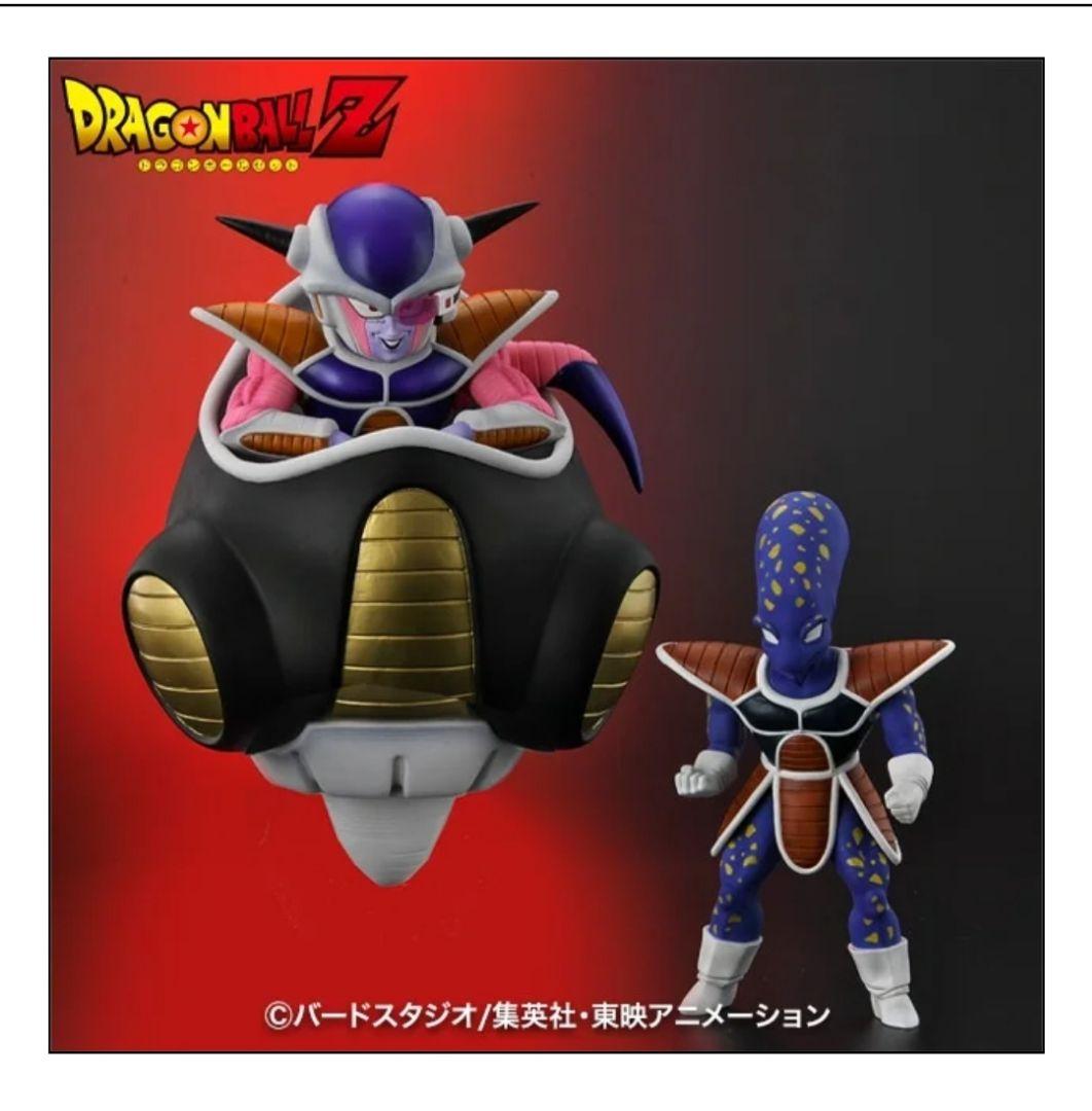 ドラゴンボールアライズフリーザ第一形態通販限定特典付きアプール