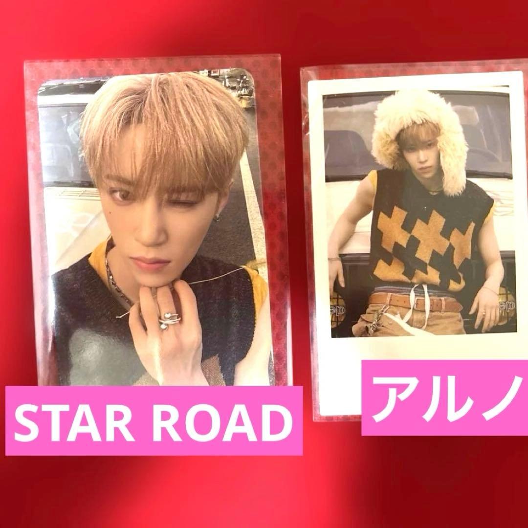 EUPHORIA ALD1 STAR ROAD ポラロイド トレカ アルノ - メルカリ