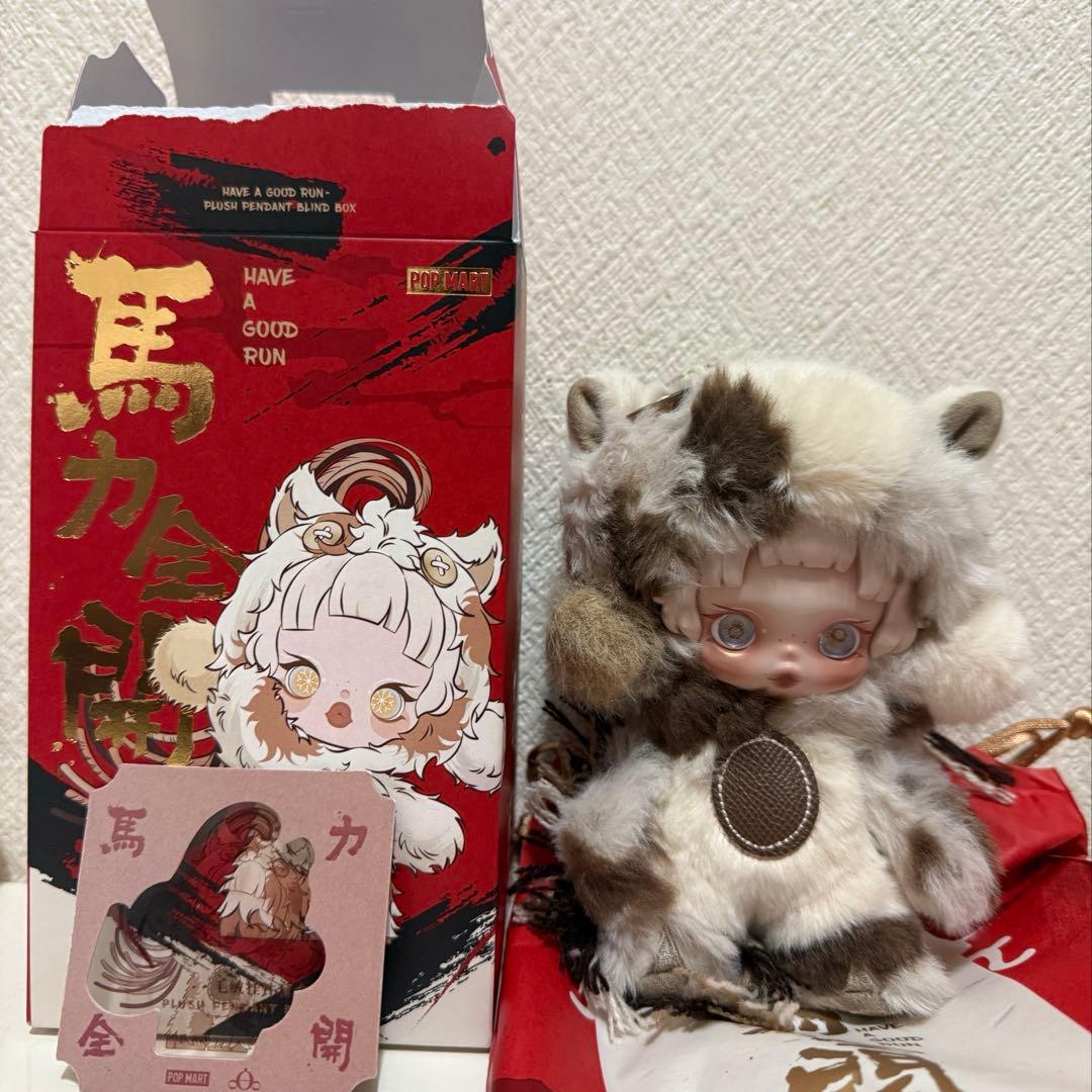 Have a good Run シリーズ スカルパンダ skullpanda - メルカリ