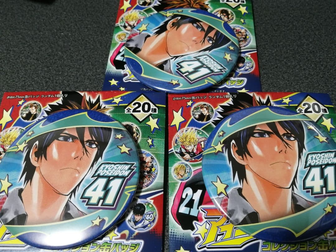 アイシールド21 コレクション缶バッジ 筧駿 | Mercari メルカリ｜8mart