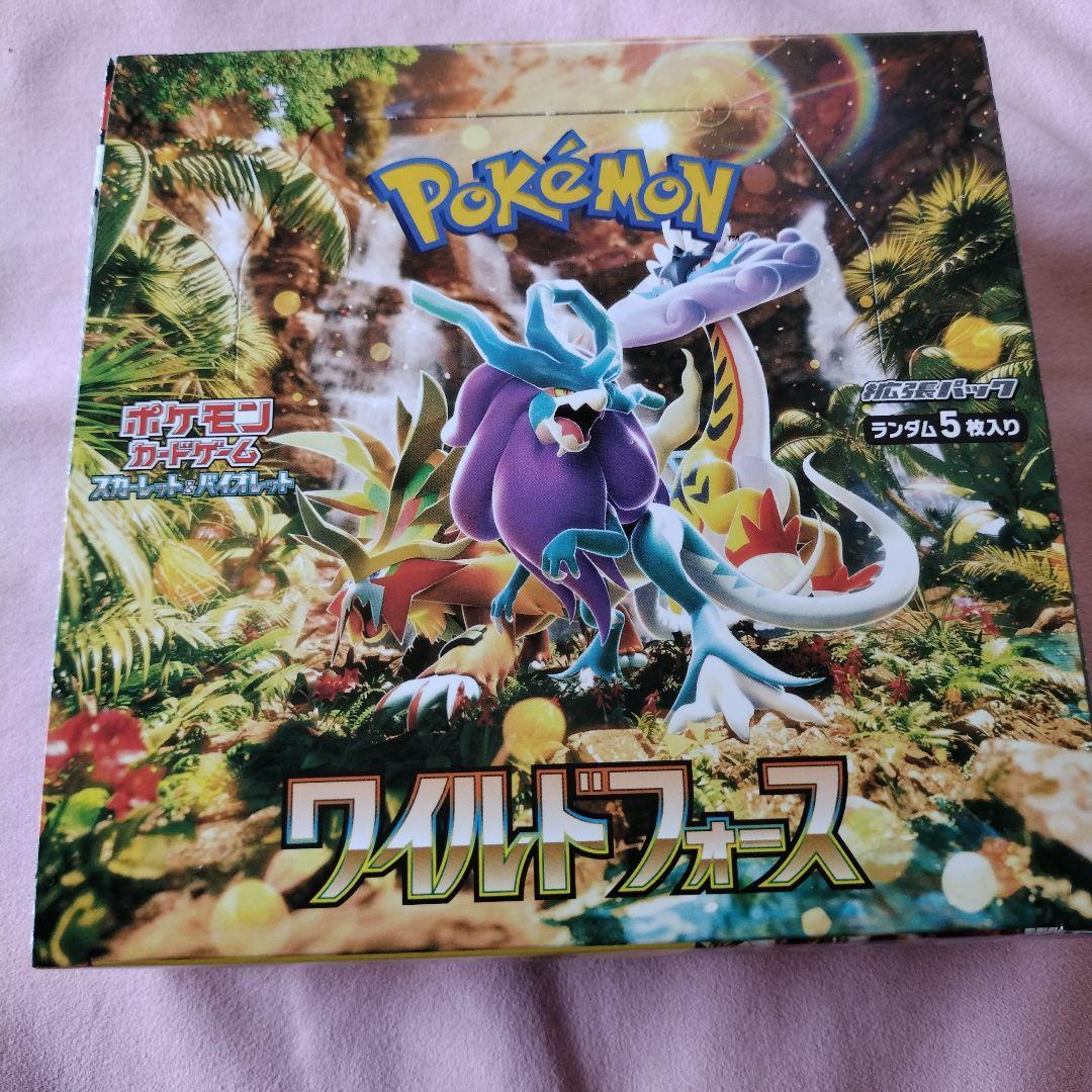 ポケモンカードゲーム ワイルドフォース 1BOX（シュリンクなし