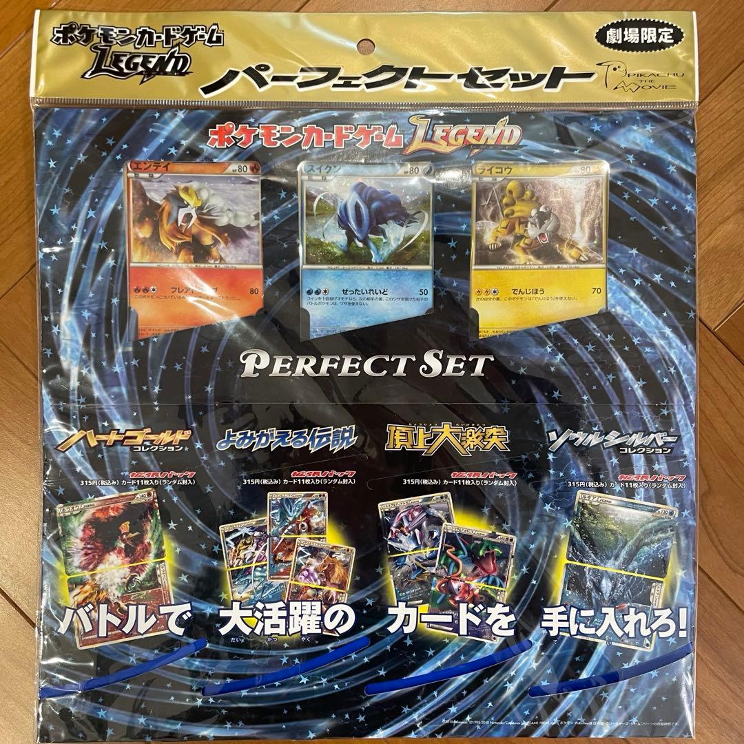 ☆大量セット☆ マジハロシリーズイーパス メダルゲーム ※バラ売り可能