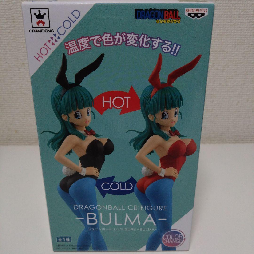 ドラゴンボール カラーチェンジフィギュア ブルマ - メルカリ