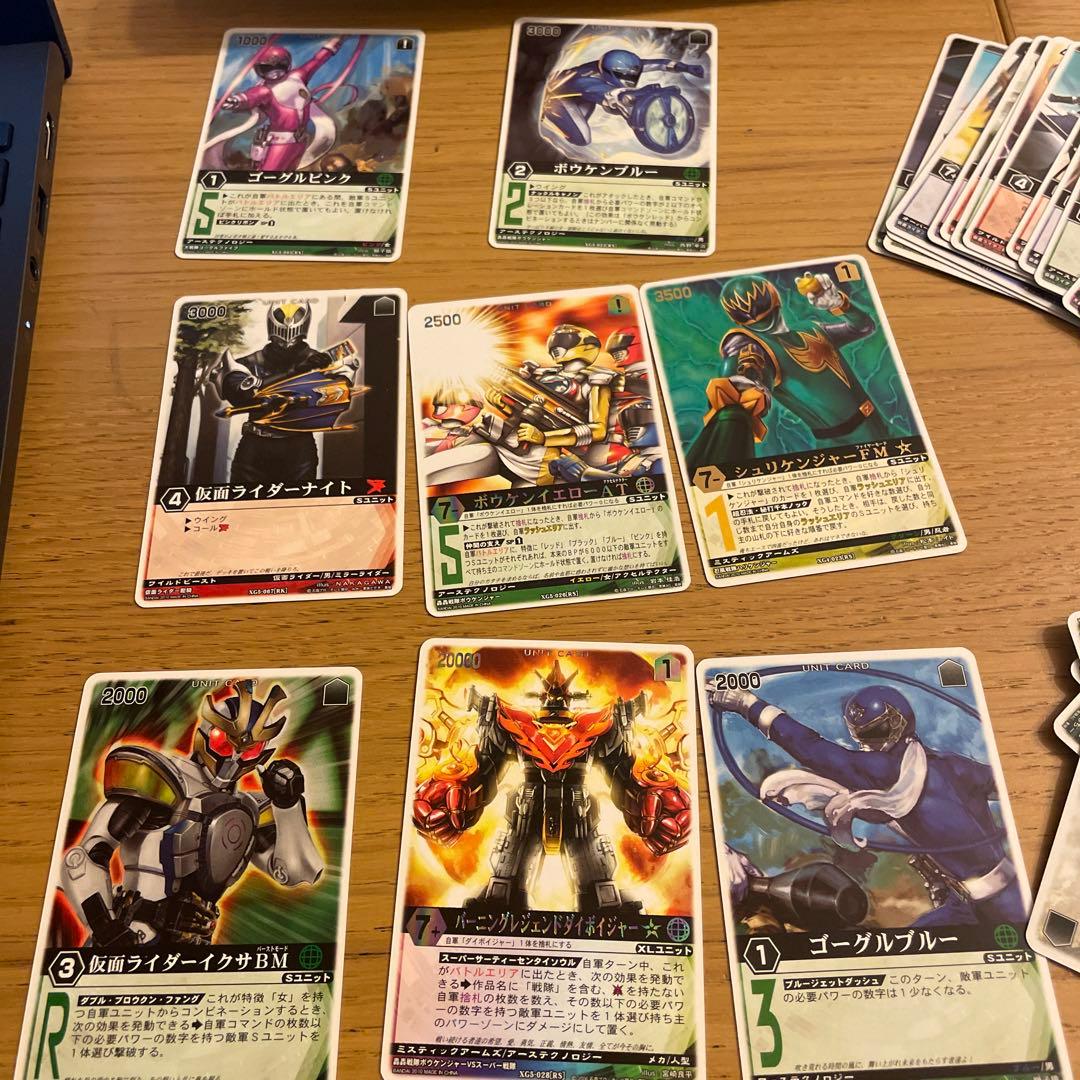 レンジャーズストライク 美品！セット まとめ売り - メルカリ