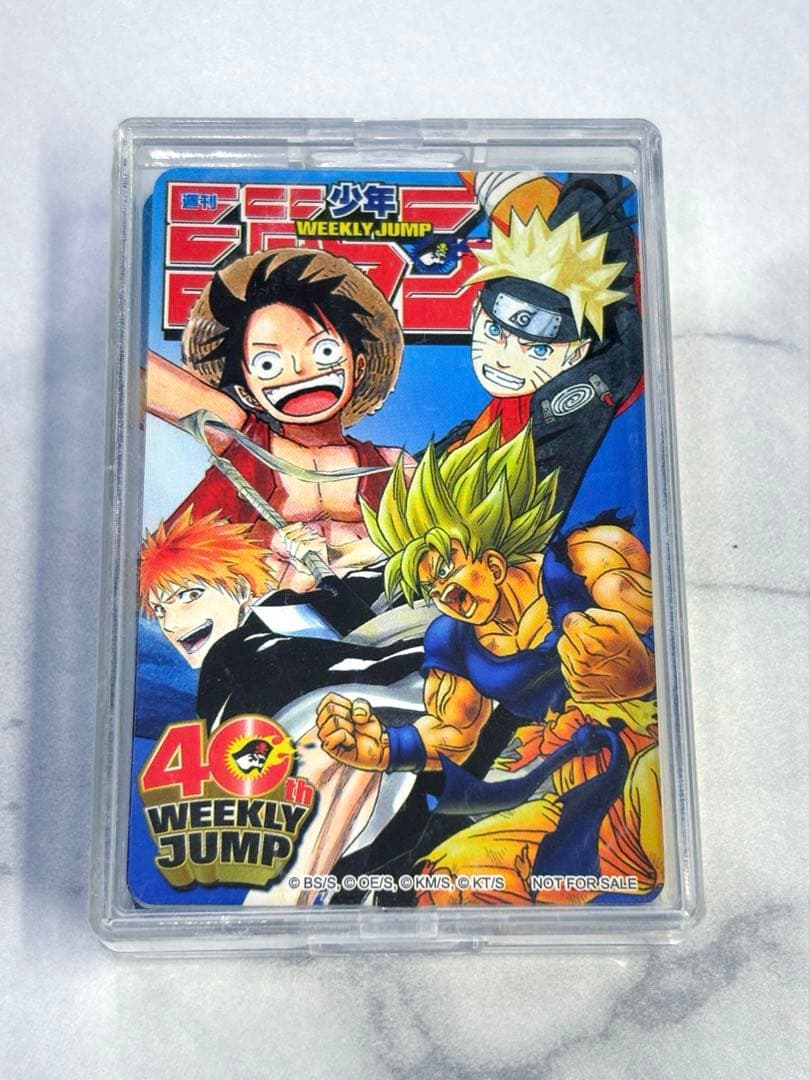 ジャンプGOGO 40周年記念4大スター競演トランプ 懸賞
