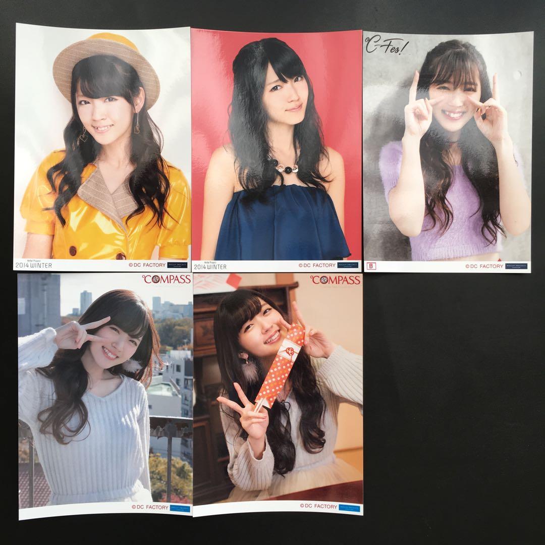 2325 °C-ute 鈴木愛理 生写真 5枚セット - メルカリ