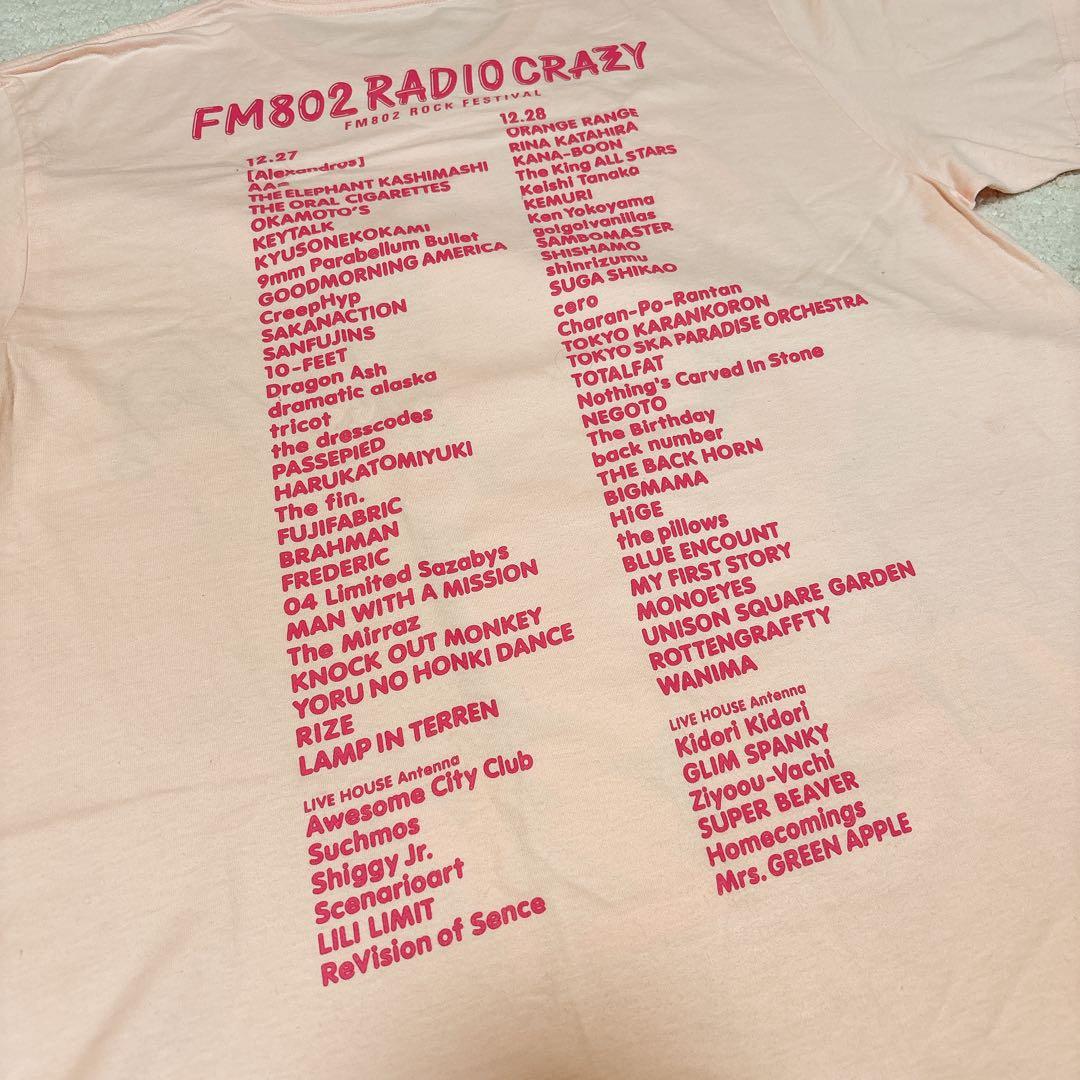 1点もの】FM802 レディクレTシャツ ミセス 直筆サイン入り 2015 - メルカリ