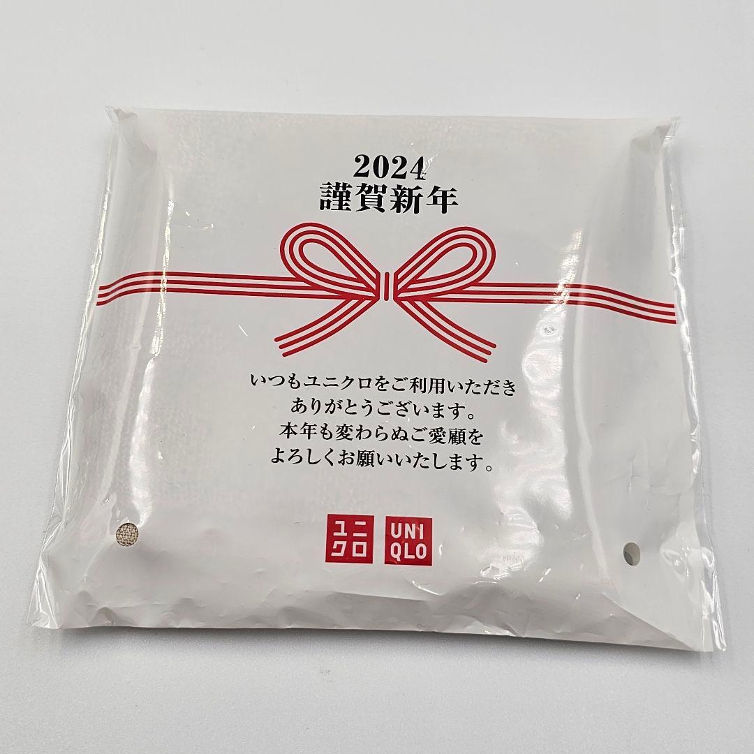 ユニクロ UNIQLO 2024 謹賀新年 ノベルティ ハンドタオル 未開封