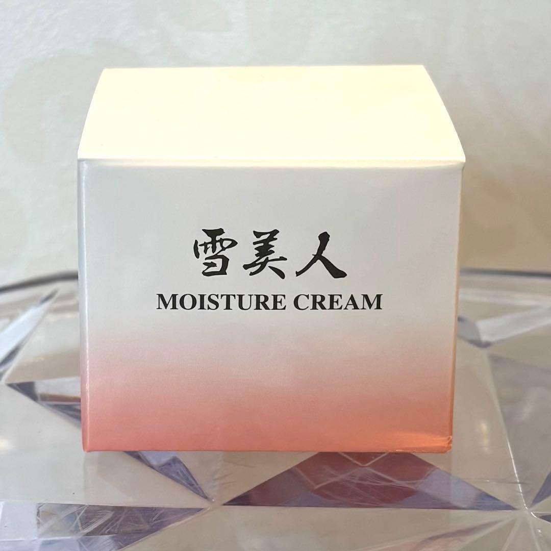 新品未開封】雪美人モイスチュアクリーム50g 日本製 - メルカリ