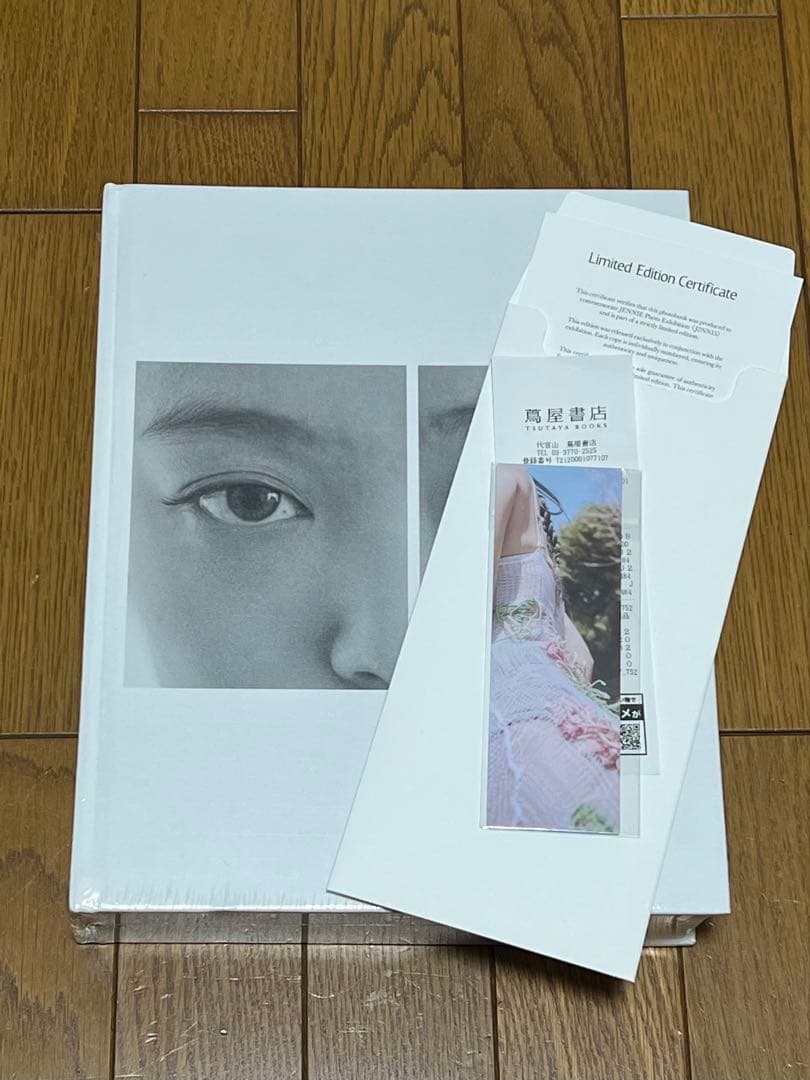 完売品】Jennie ジェニ フォトブック 代官山蔦屋限定 TSUTAYA - メルカリ