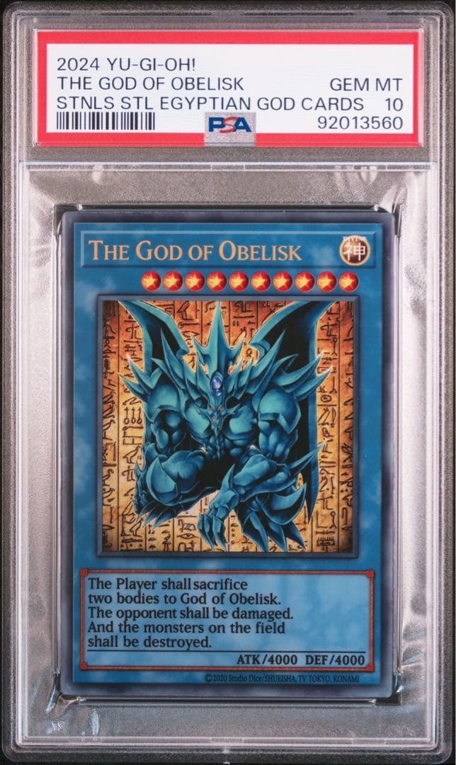 PSA10 日本生産版 オベリスクの巨神兵 メタルカード受注生産【遊戯王カード】 PSA10】オベリスクの巨神兵 (原作絵ステンレス) [-] {-} - magi通販