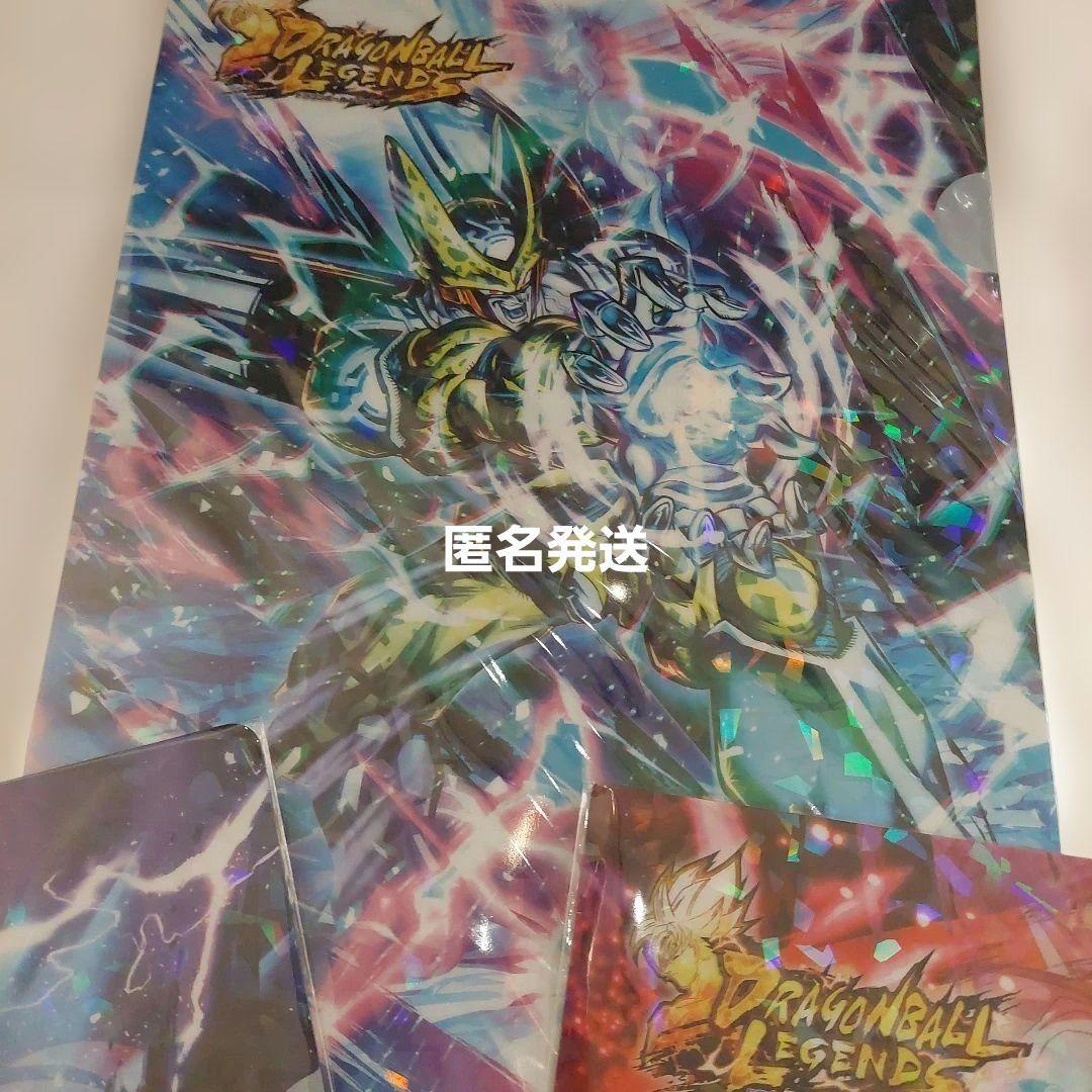ドラゴンボール ドラゴンボールレジェンズ 非売品 クリア