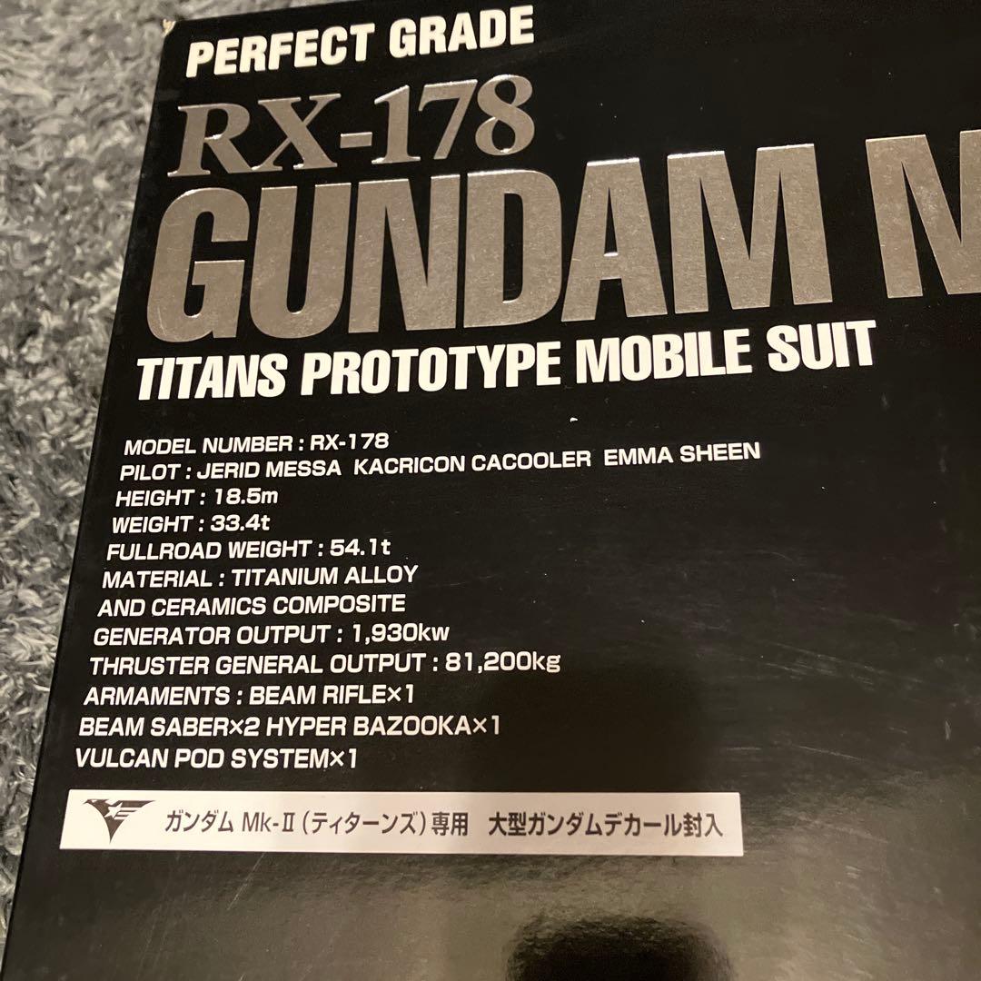 PG RX-178 ガンダムMk-IIティターンズ(特典DVD付き) - メルカリ