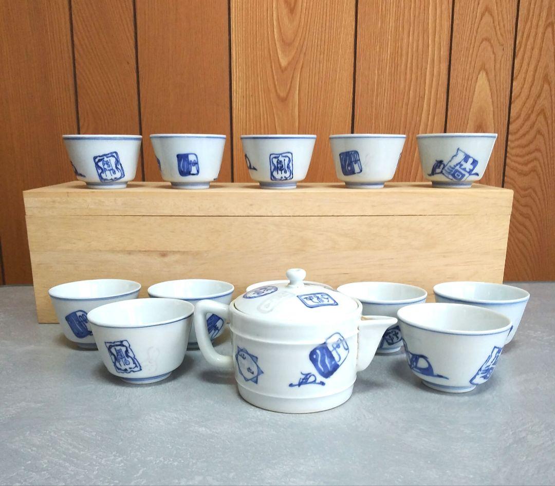 湯飲み12個と急須のセット 幹山精製 木箱付き 茶器セット ティーセット 陶器 湯呑み 和風急須 12個セット