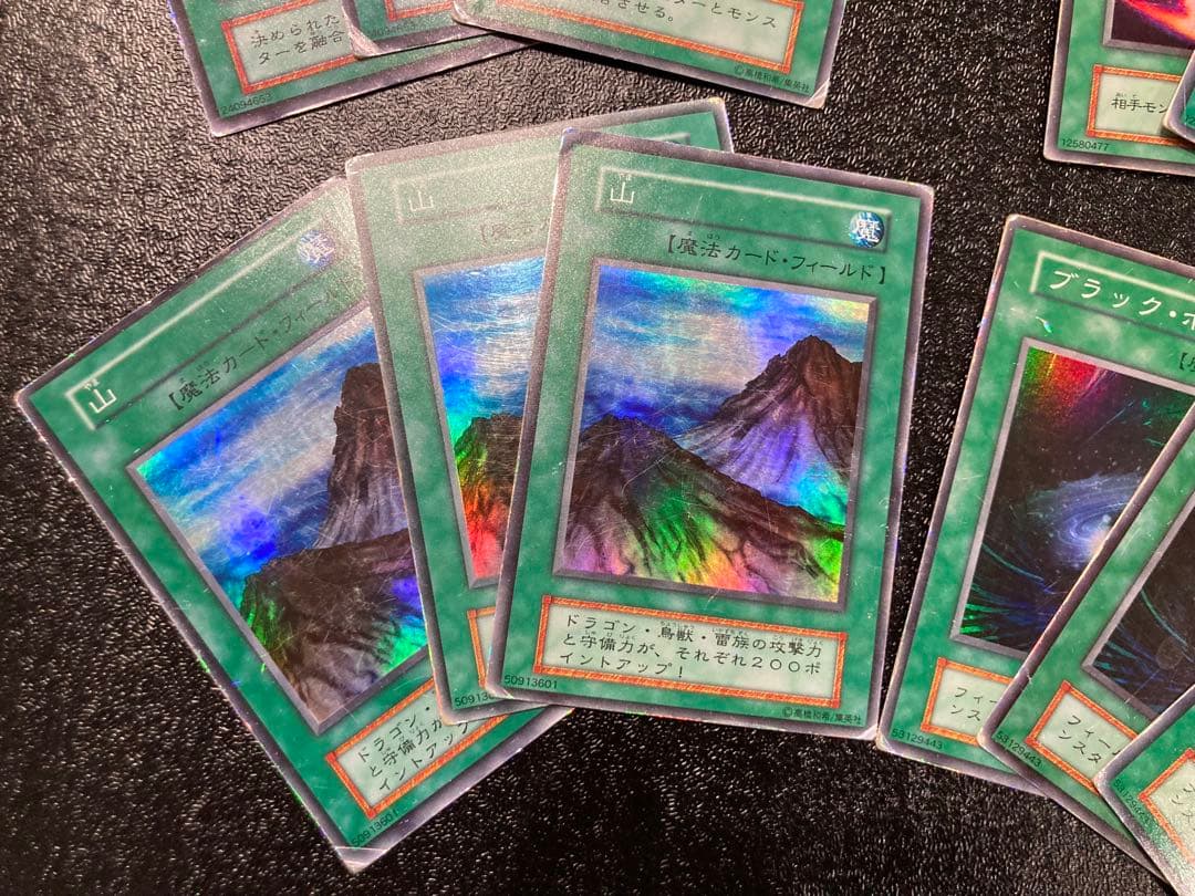 遊戯王 初期 魔法カード まとめ売り スーパーレア 12枚セット - メルカリ