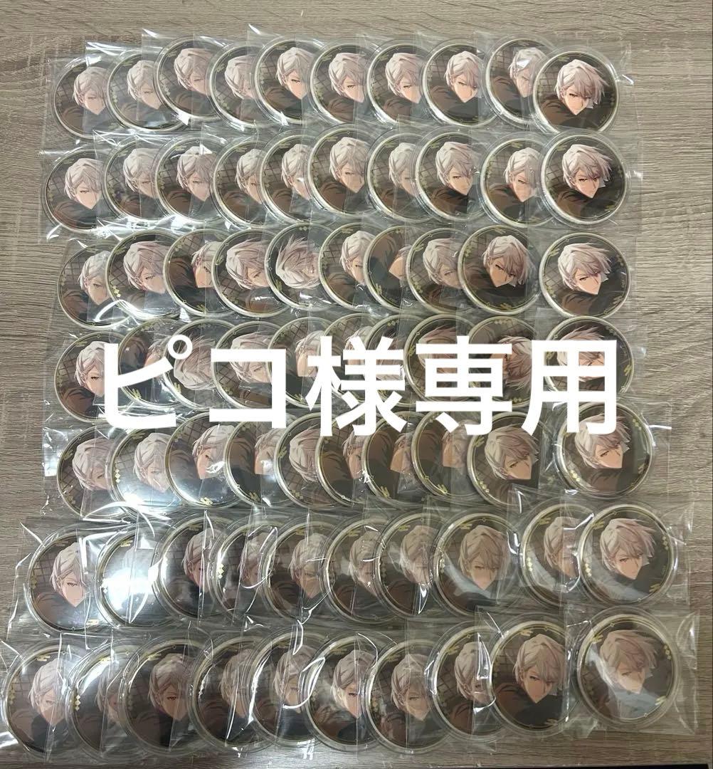 アイドリッシュセブン アイナナ 棗巳波 2022 記念日缶バッジ 70個セット アイドリッシュセブン グループ記念日2024 缶バッジセット IDOLiSH7 A