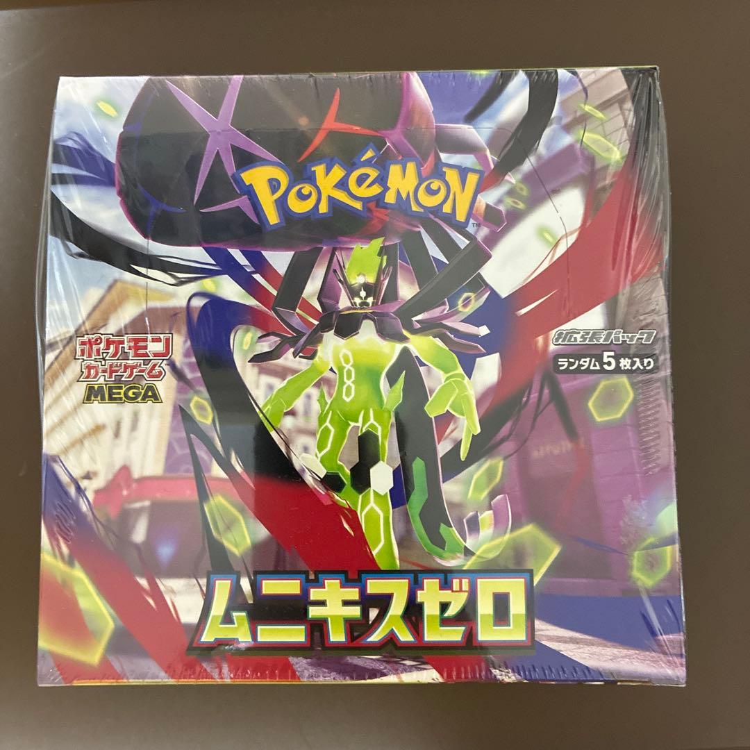ポケモンカードゲーム ムニキスゼロ 新品未開封 シュリンク付き ゲオ
