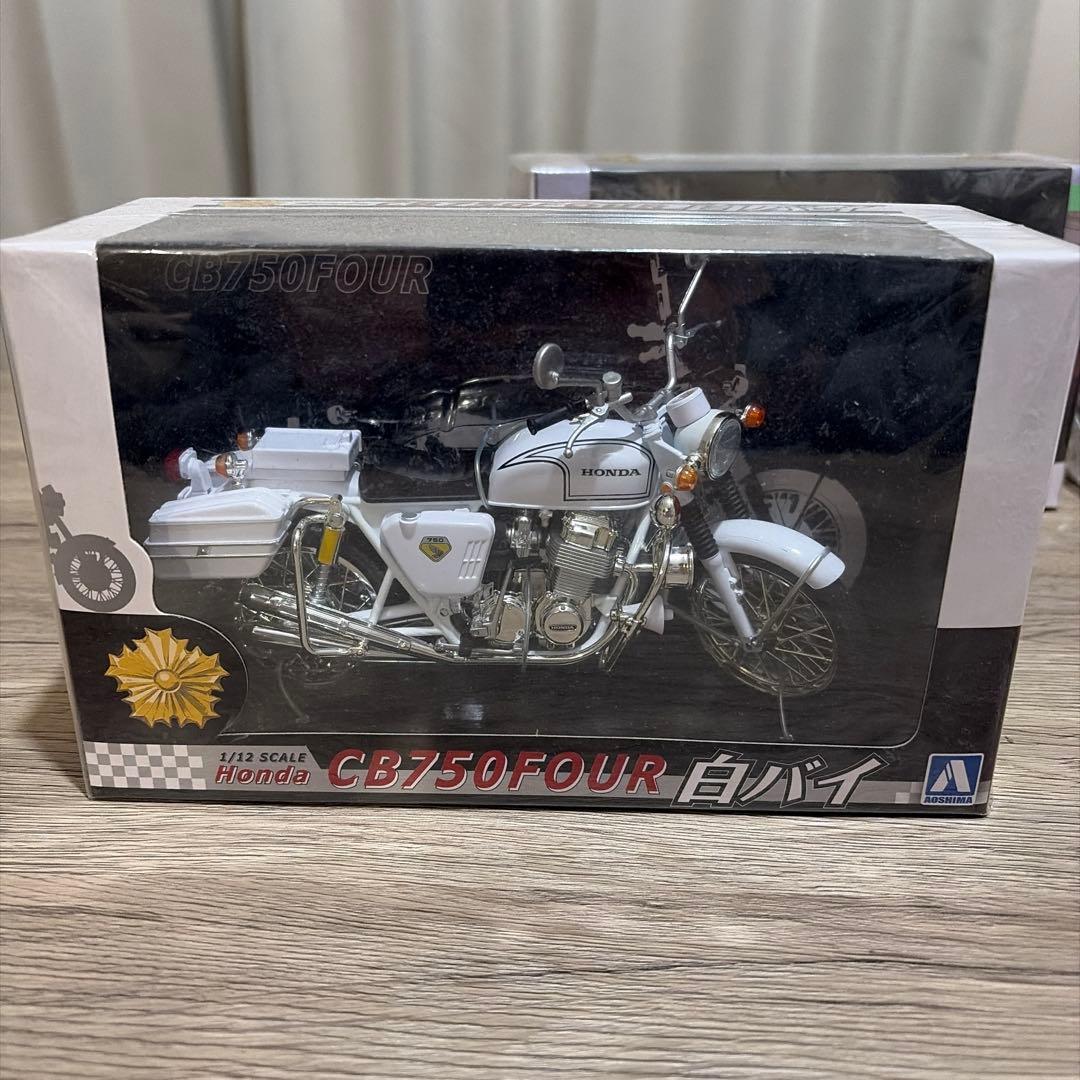 Honda CB750FOUR 1/12スケール 白バイ未開封 - メルカリ