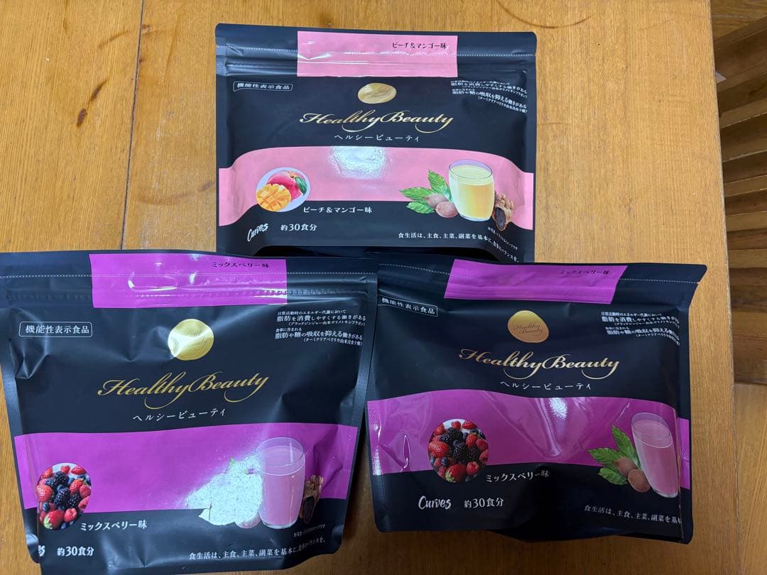 カーブス　Healthy Beauty 30食分×3 カーブス ヘルシービューティー 約30食分 3袋セット - メルカリ