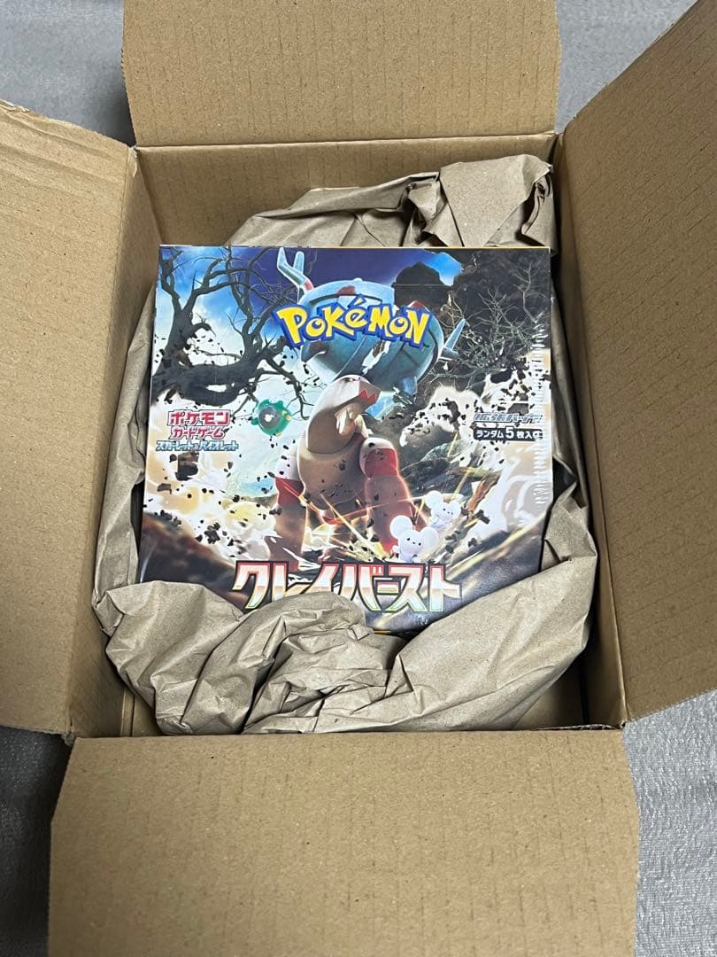 【本日発送☆】ポケモンカードゲーム クレイバースト　BOX　シュリンク付 ポケモンカードゲーム クレイバースト box シュリンク付き ボックス