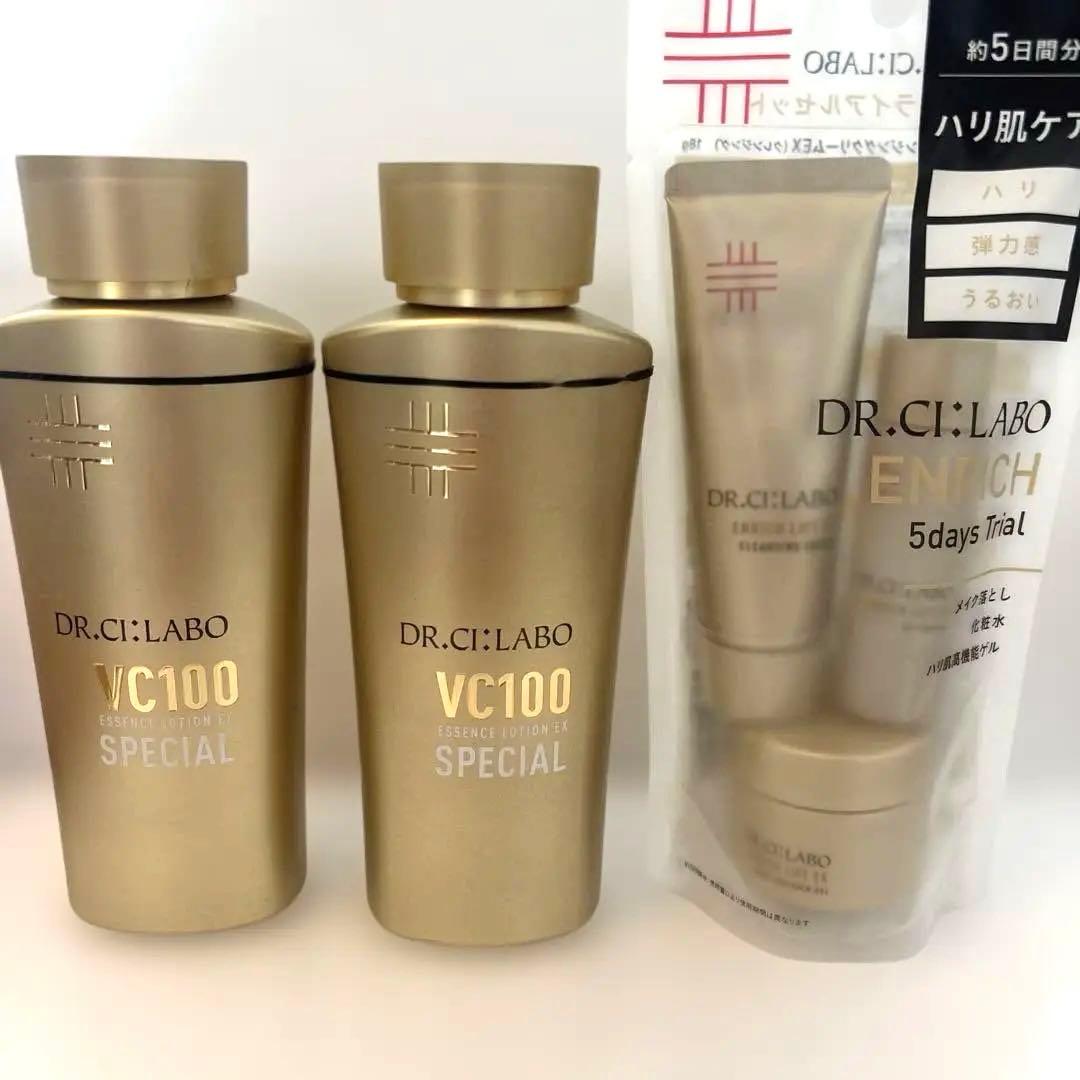 ドクターシーラボ VエッセンスローションEXSPⅢ 2本 ＋トライアルセット VC100エッセンスローションEX｜口コミ・効果もご紹介