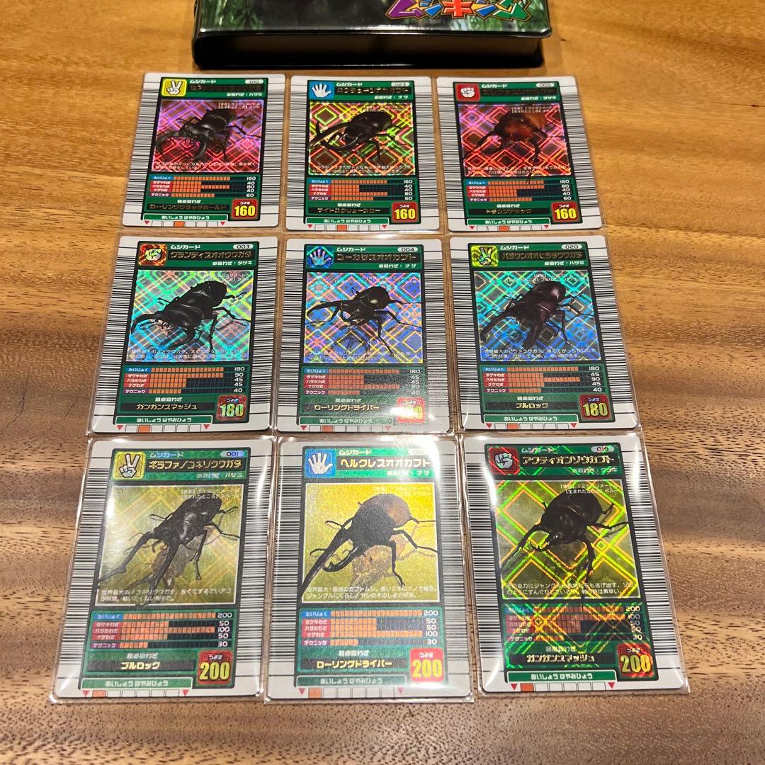 ムシキング 2003 春 ショート ノーマル コンプリート 美品多数 ①