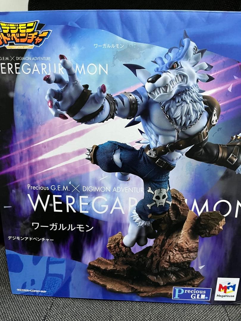Precious G.E.M.シリーズ デジモンアドベンチャー ワーガルルモン