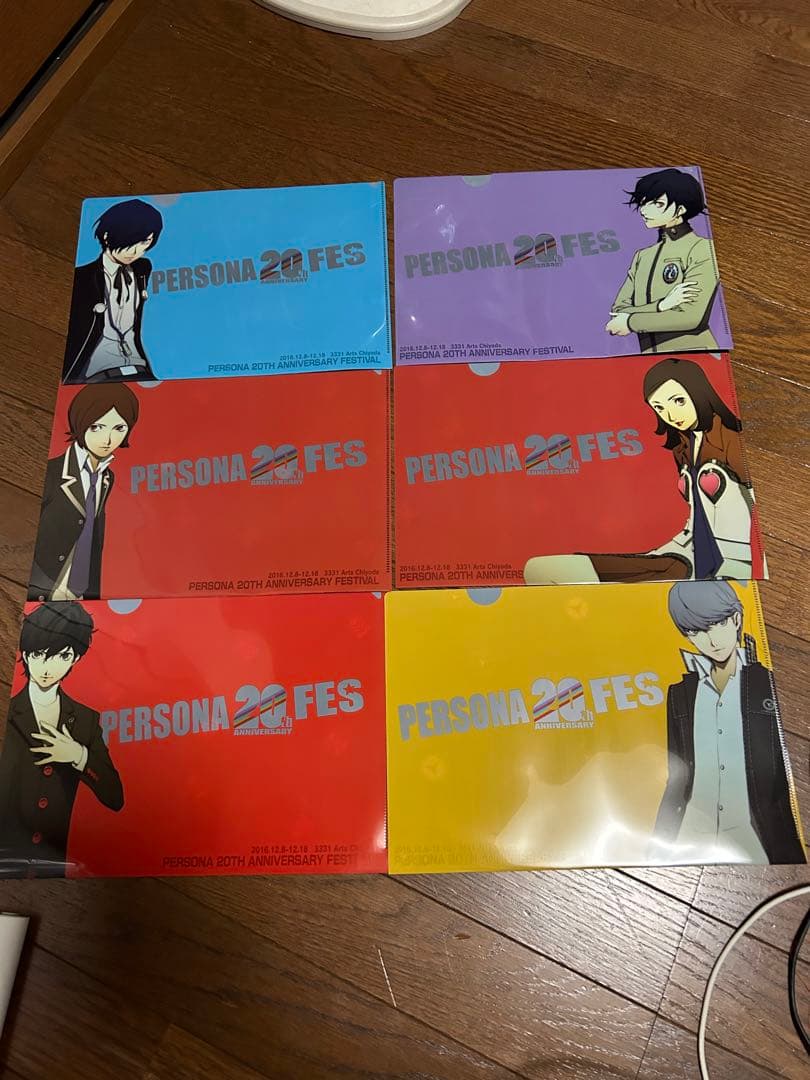 ペルソナ25th EJアニメホテル 限定ノベルティ等 まとめ売り - メルカリ