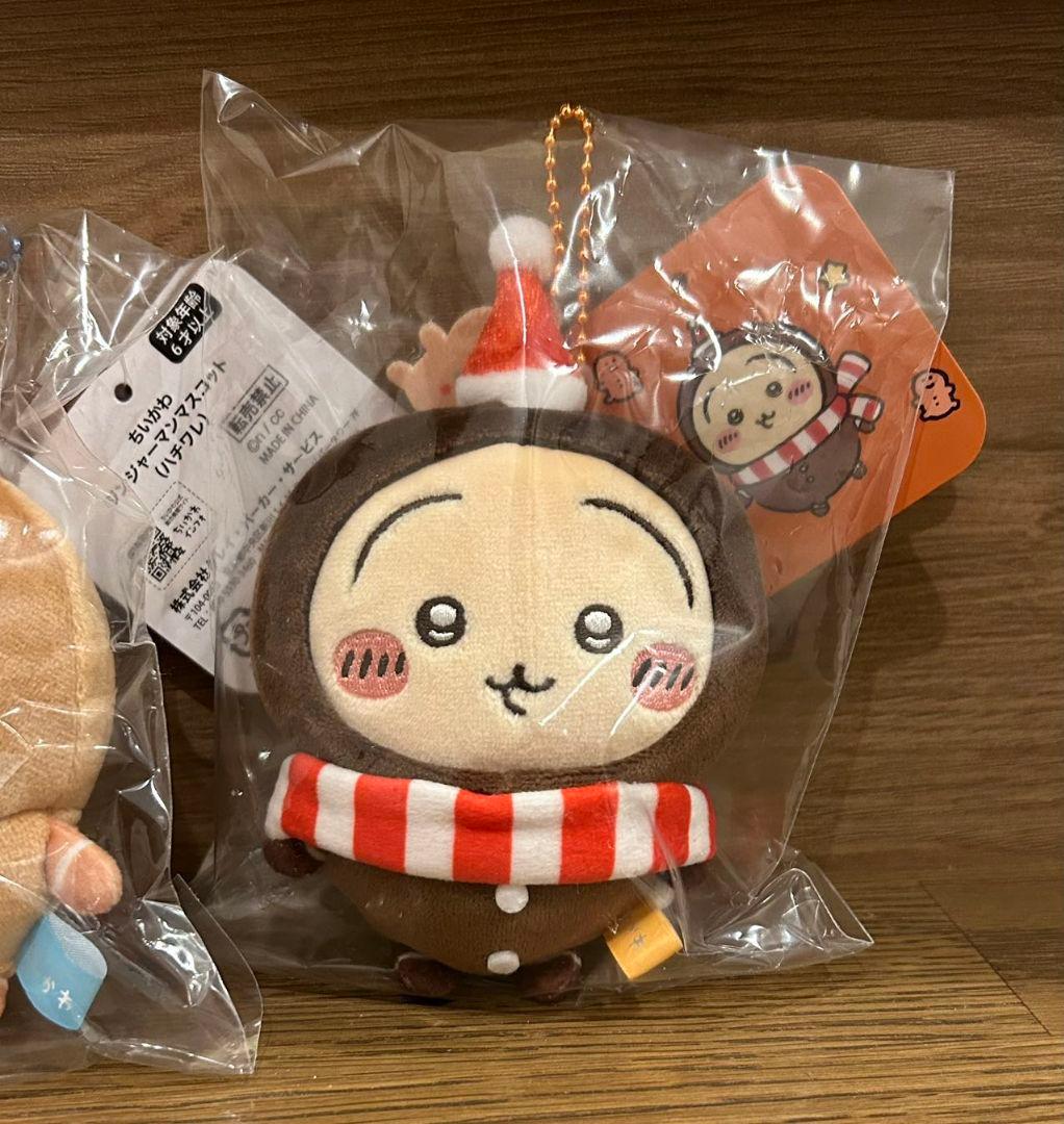 ちいかわ ジンジャーマンマスコット ハチワレ うさぎ ぬいぐるみ