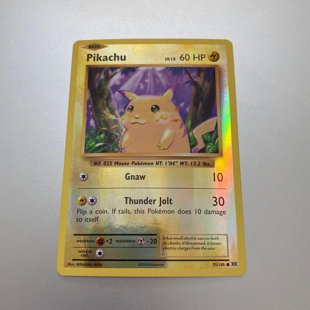 ピカチュウ 英語版ポケモンカード リバースホロ 20周年 復刻デザイン