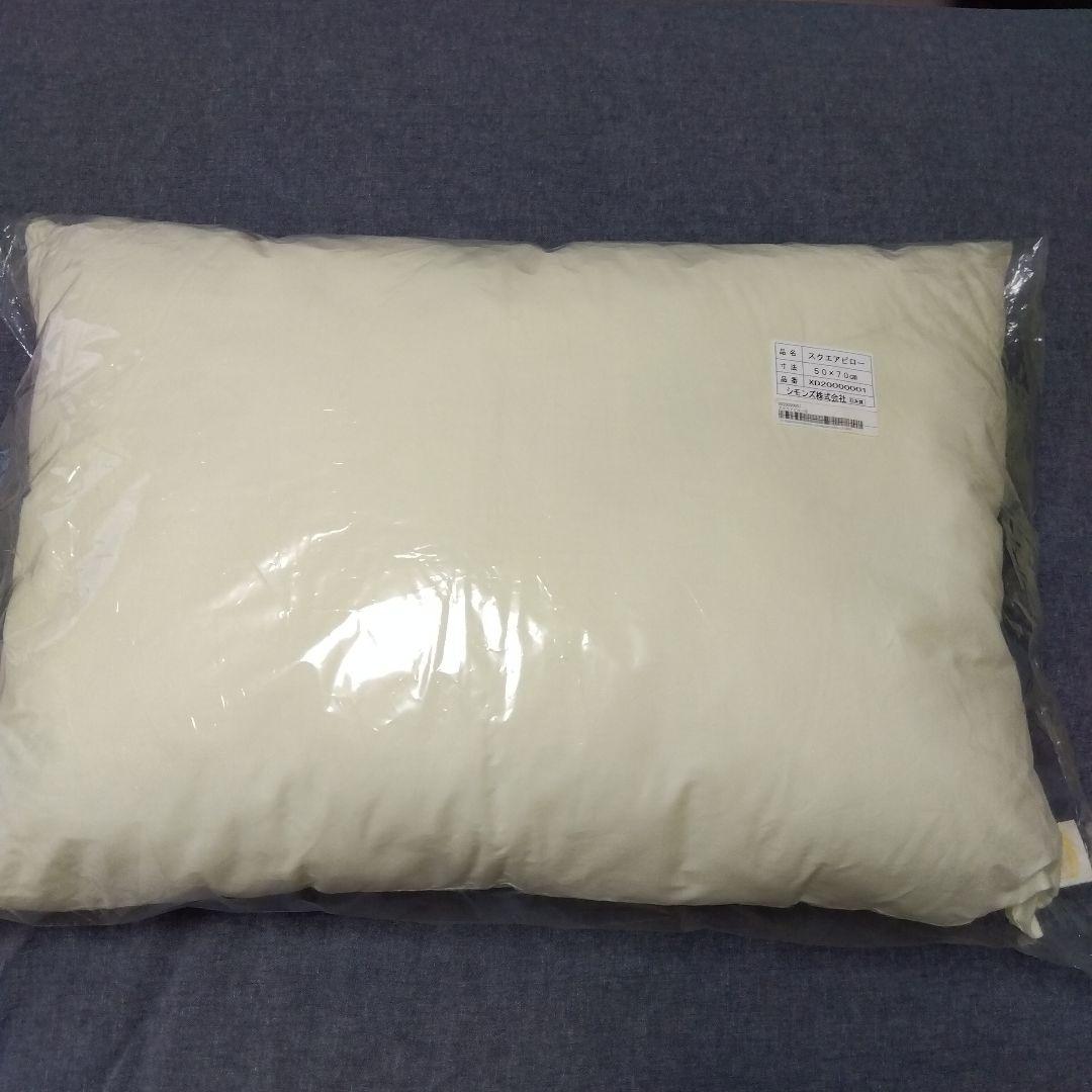 シモンズ スクエアピロー 50×70cm 新品 未開封未使用 - メルカリ