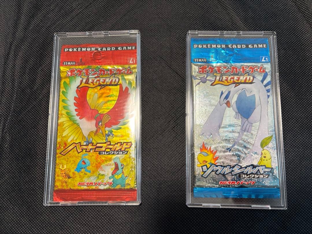 ポケモンカードゲーム 　ソウルシルバー　ハートゴールド　絶版パック LEGEND】拡張パック「ハートゴールドコレクション・ソウルシルバー