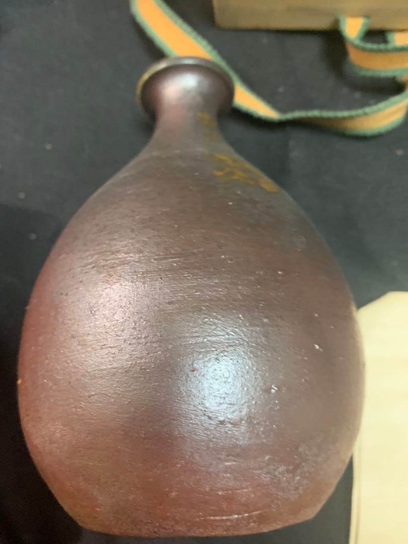 陶器瓶 徳利 暗い紫色 金色模様 木村素静先生