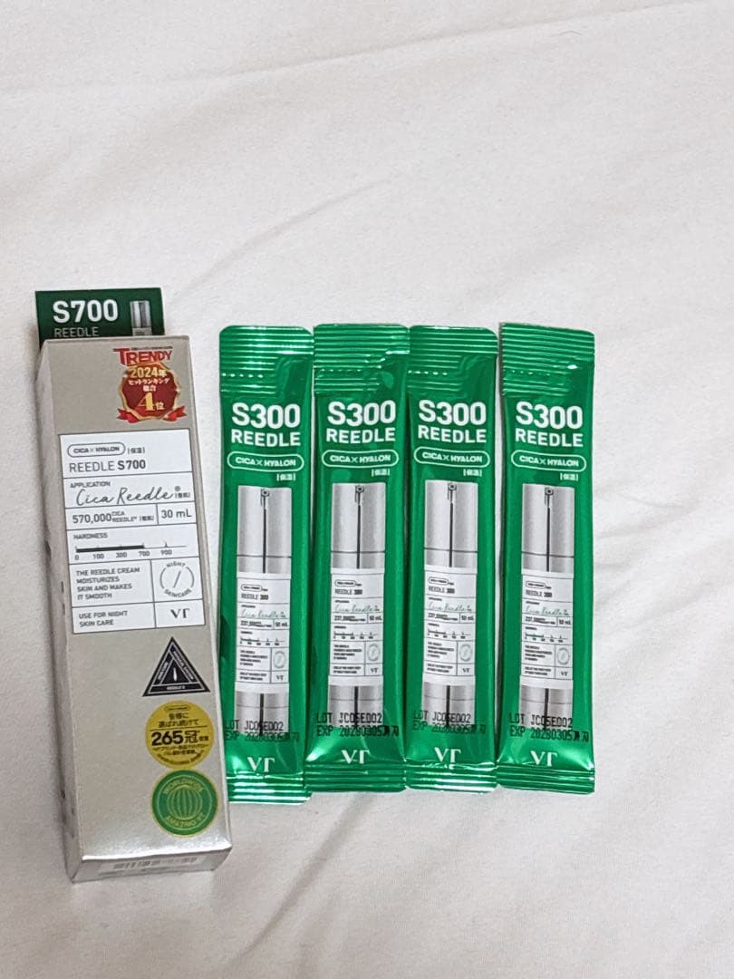 【700/2本】VTリードルショット700 30ml 楽天市場】【VT公式】【 リードル ショット 700 ( ブースター 美容液