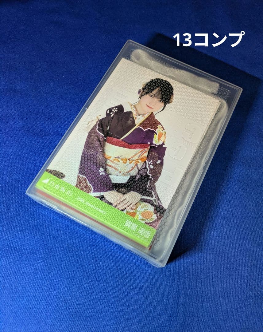 乃木坂46 　賀喜遥香　生写真　６５枚 81sVjc2mCBL._AC_UF350,