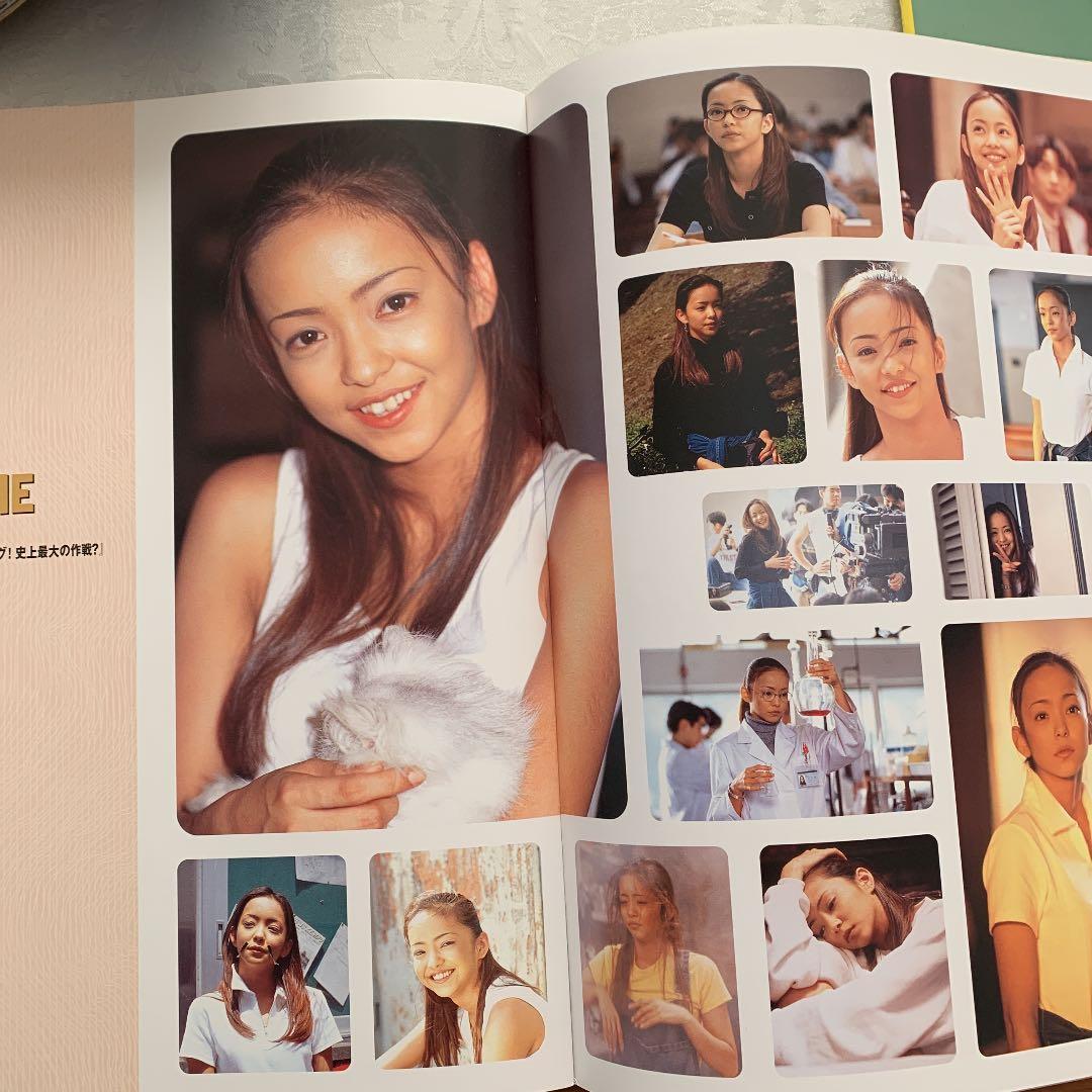激レア 安室奈美恵 w/ Super Monkey's 直筆サイン、パンフレット