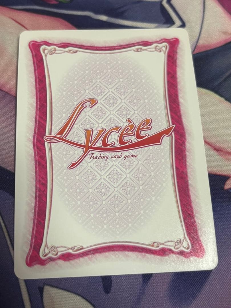旧リセ Lycee 可愛すぎて生きるのが辛い ジョークカード - メルカリ