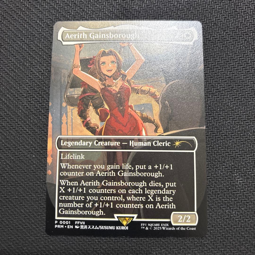 MTG エアリス・ゲインズブール 英語版　プロモ MTG エアリス・ゲインズブール 英語版 プロモ - メルカリ