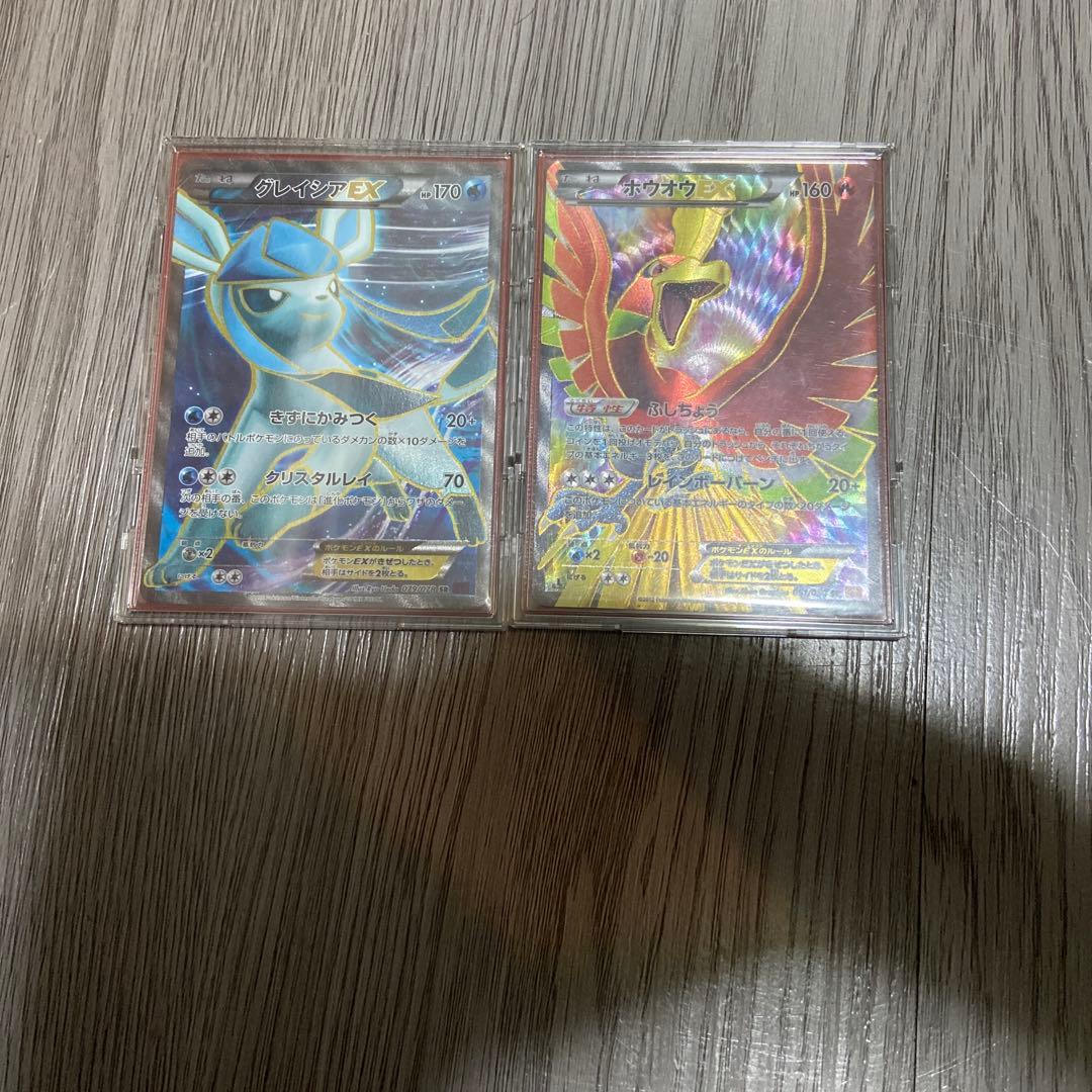 ワン太郎様　グレイシアEX and ホウオウEX ポケカ】グレイシアex【SAR】SV8A 206/187 - C-labo OnlineShop