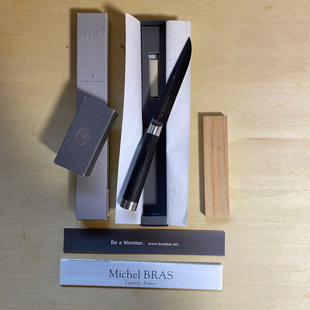 Michel BRAS ミシェル・ブラス No.7 ステーキナイフ　107mm Amazon.co.jp: Michel BRAS (ミシェル・ブラス) No.7 107mm : ホーム