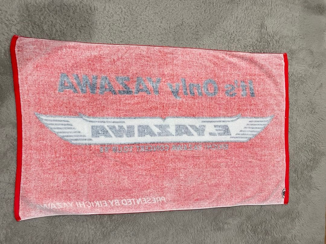 矢沢永吉 It's Only YAZAWA88当時物スペシャルビーチタオル ミュージシャン