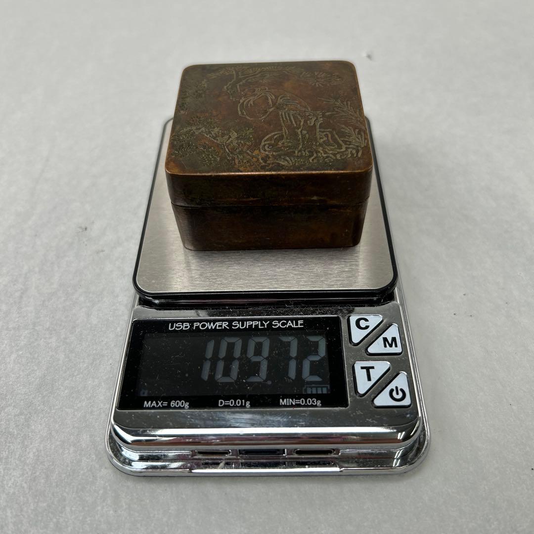 A清時代 古銅 和興款 松下人物風景図 墨盒 年代物 骨董古玩