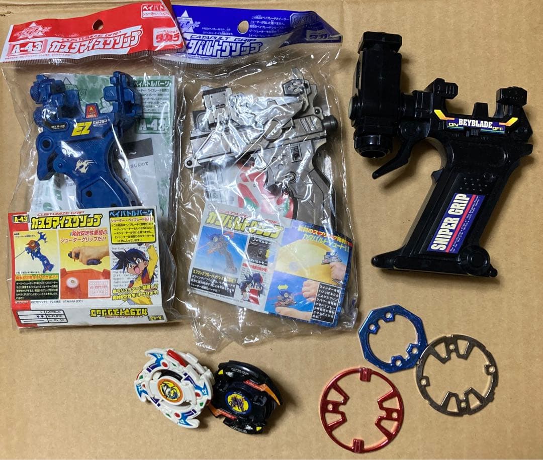 爆転シュート　ベイブレード　グリップ　メッキウエイトディスク　ドラグーン　他 爆転シュート ベイブレード グリップ メッキウエイトディスク
