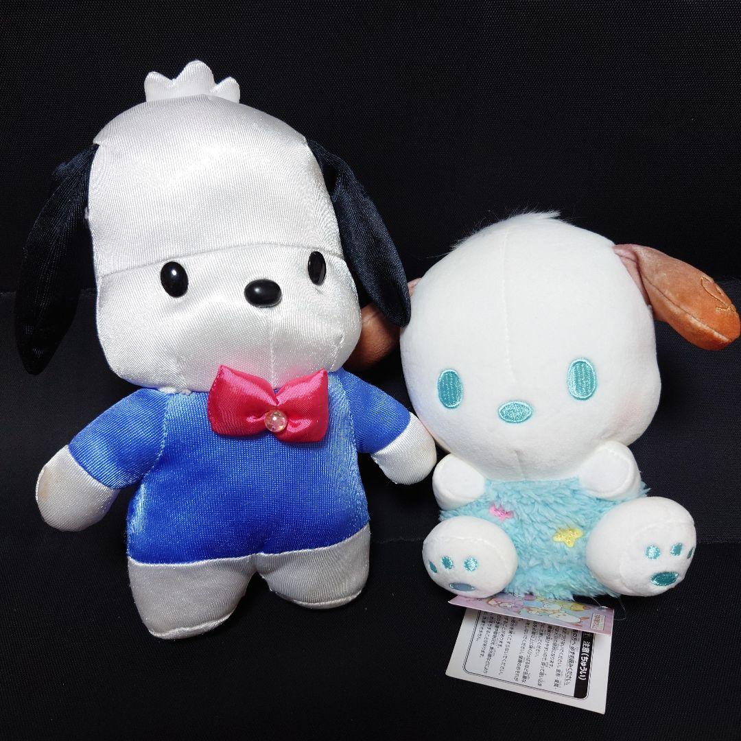 平成レトロ サンリオ 1999年 ポチャッコ ぬいぐるみ 非売品 おまけ付き