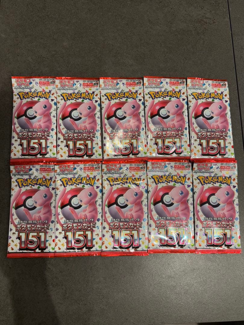 ポケカ　151 10パック ポケモンカードゲーム ポケモンカード 151 強化拡張パック 10パック