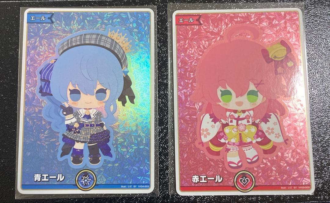 ホロカ 青エール 星街すいせい 赤エール さくらみこ 2枚セット - メルカリ
