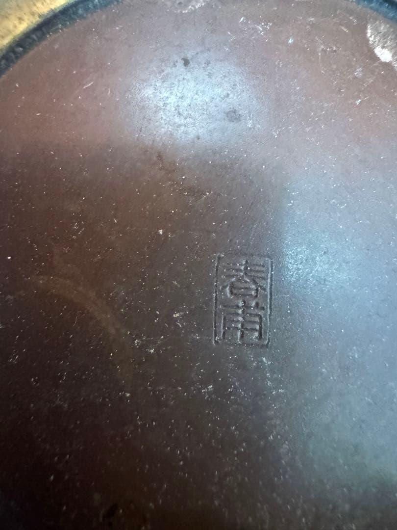 1904 春甫造 古銅 仏具 木瓜菖蒲型五具足 火立2客 花立2客 香炉1客